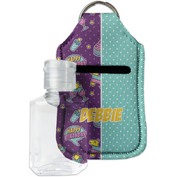 Pinata Birthday Hand Sanitizer & Keychain Holder - Small (Personalized)