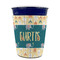 Animal Friend Birthday Party Cup Sleeves - without bottom - FRONT (on cup)