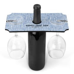 Labor Day Wine Bottle & Glass Holder (Personalized)