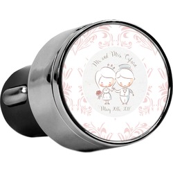Wedding People USB Car Charger (Personalized)