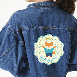 Baby Shower Large Custom Shape Patch - 2XL