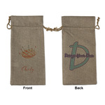 Sewing Time Large Burlap Gift Bag - Front & Back (Personalized)