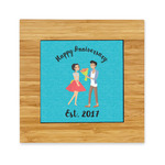 Happy Anniversary Bamboo Trivet with Ceramic Tile Insert (Personalized)