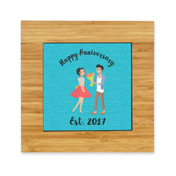 Happy Anniversary Bamboo Trivet with Ceramic Tile Insert (Personalized)