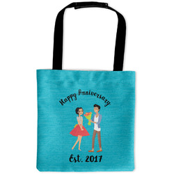 Happy Anniversary Auto Back Seat Organizer Bag (Personalized)