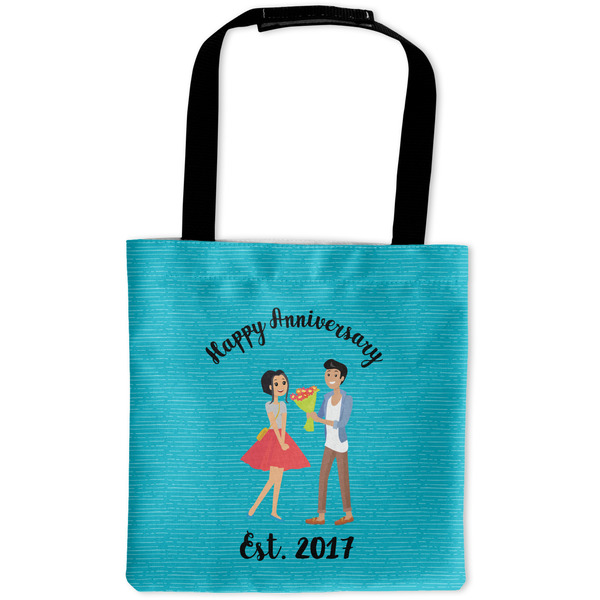 Custom Happy Anniversary Auto Back Seat Organizer Bag (Personalized)