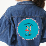 Happy Anniversary Twill Iron On Patch - Custom Shape - 3XL (Personalized)