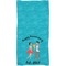 Happy Anniversary Full Sized Bath Towel - Apvl