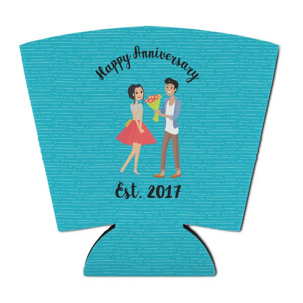 Custom Happy Anniversary Party Cup Sleeve - with Bottom (Personalized)