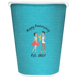 Happy Anniversary Waste Basket - Double Sided (White) (Personalized)