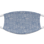 Housewarming Cloth Face Mask (T-Shirt Fabric)