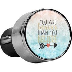 Inspirational Quotes USB Car Charger