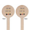 Inspirational Quotes Wooden 7.5" Stir Stick - Round - Double Sided - Front & Back