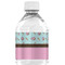 Donuts Water Bottle Label - Back View