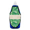 Tropical Leaves #2 Bottle Apron - Soap - FRONT