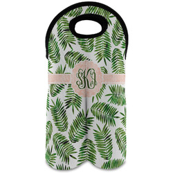 Tropical Leaves Wine Tote Bag (2 Bottles) (Personalized)