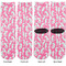 Sea Horses Adult Crew Socks - Double Pair - Front and Back - Apvl