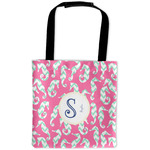 Sea Horses Auto Back Seat Organizer Bag (Personalized)