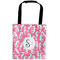 Sea Horses Car Bag - Main