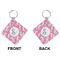 Sea Horses Diamond Keychain (Front + Back)