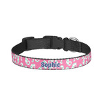 Sea Horses Dog Collar - Small (Personalized)