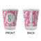 Sea Horses Glass Shot Glass - Standard - APPROVAL