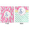 Sea Horses Minky Blanket - 50"x60" - Double Sided - Front & Back