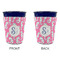 Sea Horses Party Cup Sleeves - without bottom - Approval