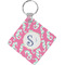 Sea Horses Personalized Diamond Key Chain