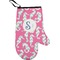 Sea Horses Personalized Oven Mitt