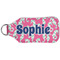 Sea Horses Sanitizer Holder Keychain - Large (Back)