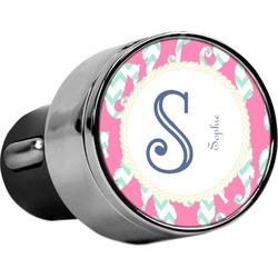 Sea Horses USB Car Charger (Personalized)