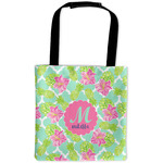 Preppy Hibiscus Auto Back Seat Organizer Bag (Personalized)