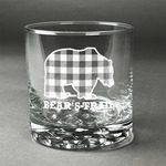 Lumberjack Plaid Whiskey Glass - Engraved (Personalized)