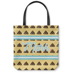 Poop Emoji Canvas Tote Bag - Large - 18"x18" (Personalized)