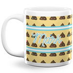 Poop Emoji 20 Oz Coffee Mug - White (Personalized)