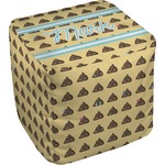 Poop Emoji Cube Pouf Ottoman - 18" (Personalized)