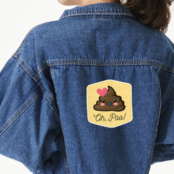 Poop Emoji Twill Iron On Patch - Custom Shape - X-Large (Personalized)