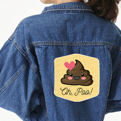 Poop Emoji Large Custom Shape Patch - 2XL (Personalized)