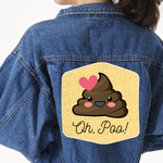 Poop Emoji Twill Iron On Patch - Custom Shape - 3XL - Set of 4 (Personalized)