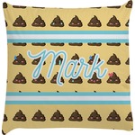 Poop Emoji Decorative Pillow Case (Personalized)