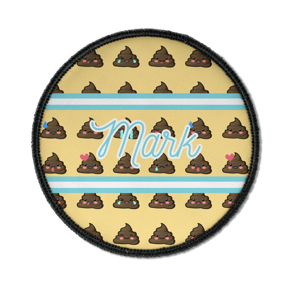 Custom Poop Emoji Iron On Round Patch w/ Name or Text