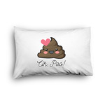 Poop Emoji Pillow Case - Graphic (Personalized)