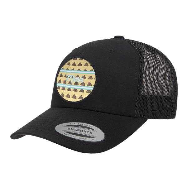 Custom Poop Emoji Trucker Hat - Black (Personalized)