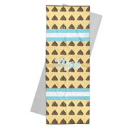 Poop Emoji Yoga Mat Towel (Personalized)