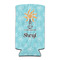 Sundance Yoga Studio 12oz Tall Can Sleeve - FRONT