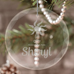 Sundance Yoga Studio Engraved Glass Ornament (Personalized)