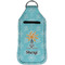 Sundance Yoga Studio Sanitizer Holder Keychain - Large (Front)