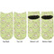 Sloth Adult Ankle Socks - Double Pair - Front and Back - Apvl