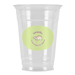 Sloth Party Cups - 16oz (Personalized)